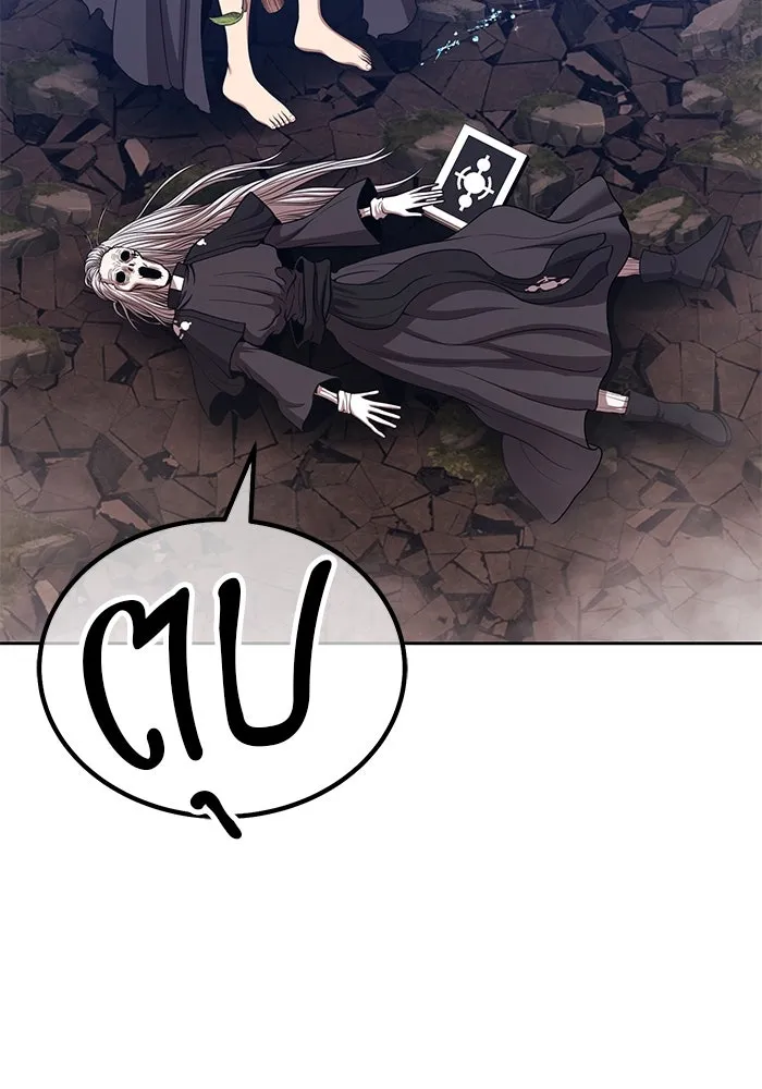 +99 ท่อนไม้พร้อมบวก ตอนที่ 16 ผู้เล่นปนเปื้อน vs พีซ (5) รูปที่ 502