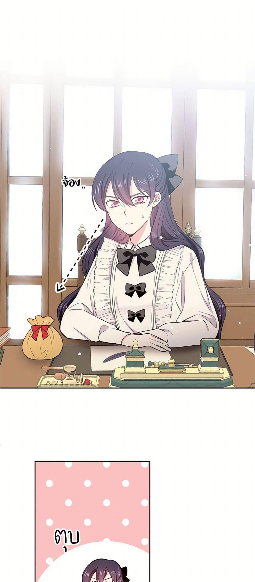 Manga-lc-com อ่านมังงะ อ่านการ์ตูน ออนไลน์ ฟรี My Goal is to Live a Long ตอนที่ 1 2 3 4 5 6 7 8 9 10 11 12 13 14 ฟรี ไม่มีโฆษณา Manga-lc - อ่าน มังงะ อ่าน การ์ตูน ออนไลน์ อ่านมังงะ ฟรี