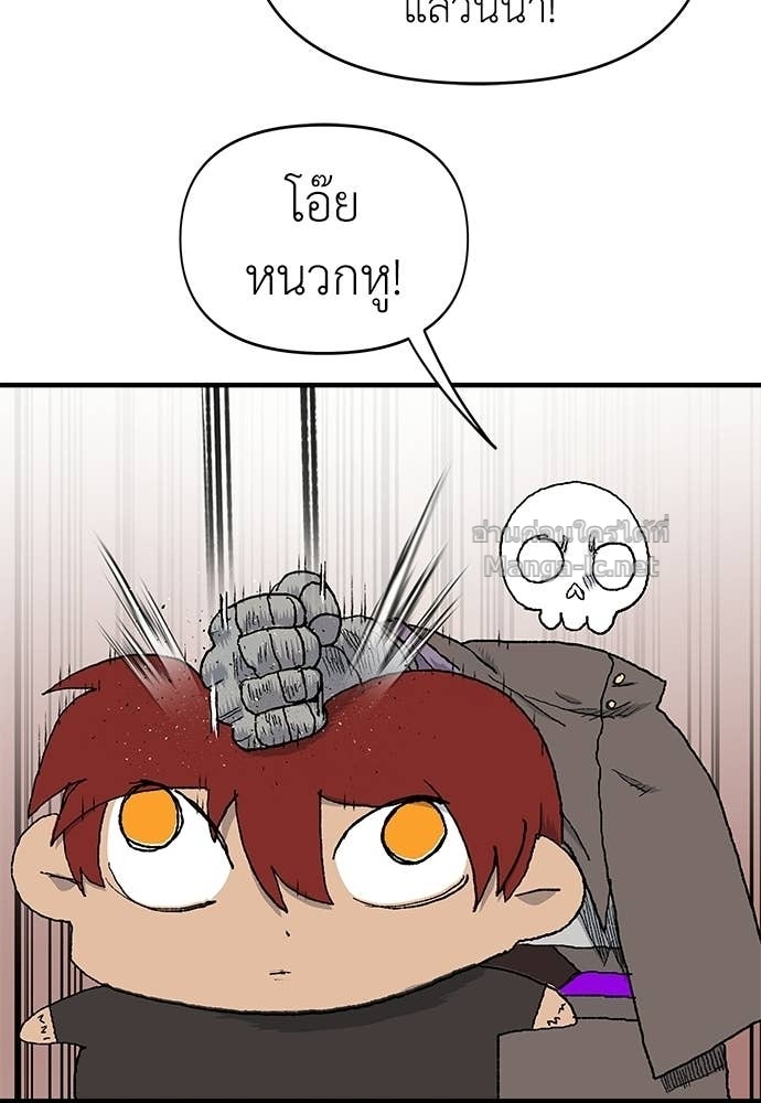 Doujin-Lc- อ่าน โดจิน มังฮวา เกาหลี ญี่ปุ่น จีน แปลไทย สารสุดท้ายจากโครงกระดูก ตอนที่ 1 2 3 4 5 6 7 8 9 10 11 12 13 14 ฟรี ไม่มีโฆษณา อ่าน โดจิน Manhwa เกาหลี ญี่ปุ่น จีน เรามีครบ คัดมาให้เน้นๆ โดจิน 18+ รับประกันความฟินโดย Doujin Lc