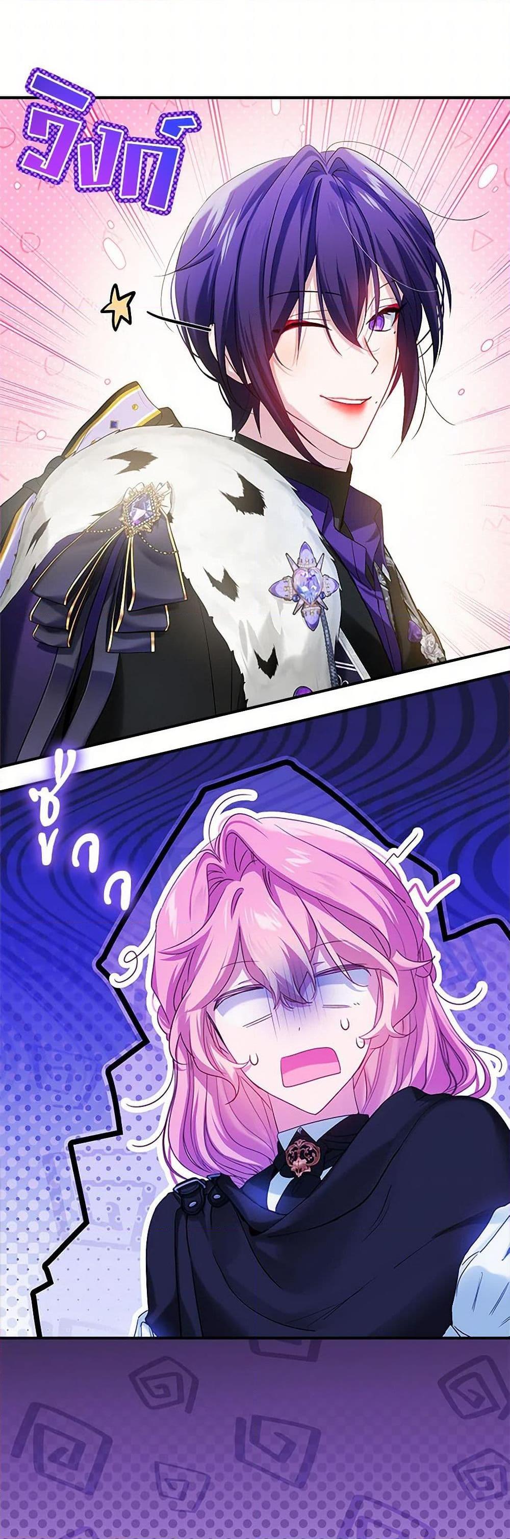 Manga-lc-com อ่านมังงะ อ่านการ์ตูน ออนไลน์ ฟรี The Little Lady Behind the Scenes ตอนที่ 1 2 3 4 5 6 7 8 9 10 11 12 13 14 ฟรี ไม่มีโฆษณา Manga-lc - อ่าน มังงะ อ่าน การ์ตูน ออนไลน์ อ่านมังงะ ฟรี