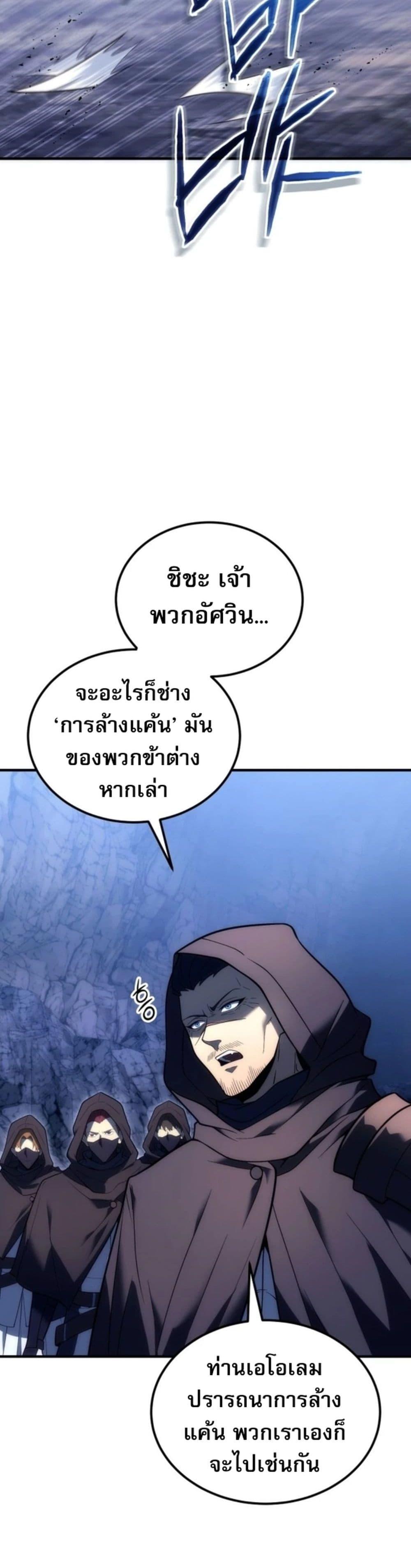 Manga-lc-com อ่านมังงะ อ่านการ์ตูน ออนไลน์ ฟรี The World-Class Extra’s Walkthrough ตอนที่ 1 2 3 4 5 6 7 8 9 10 11 12 13 14 ฟรี ไม่มีโฆษณา Manga-lc - อ่าน มังงะ อ่าน การ์ตูน ออนไลน์ อ่านมังงะ ฟรี