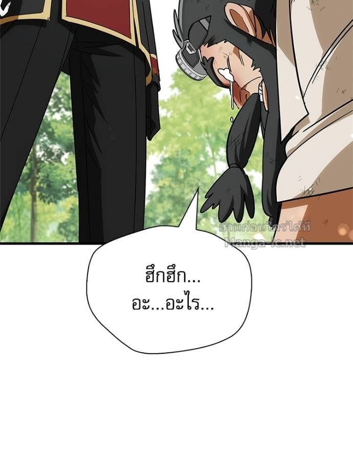 Doujin-Lc- อ่าน โดจิน มังฮวา เกาหลี ญี่ปุ่น จีน แปลไทย หยุดนะจอมมาร ฮีโร่ล้อมไว้หมดแล้ว ตอนที่ 1 2 3 4 5 6 7 8 9 10 11 12 13 14 ฟรี ไม่มีโฆษณา อ่าน โดจิน Manhwa เกาหลี ญี่ปุ่น จีน เรามีครบ คัดมาให้เน้นๆ โดจิน 18+ รับประกันความฟินโดย Doujin Lc