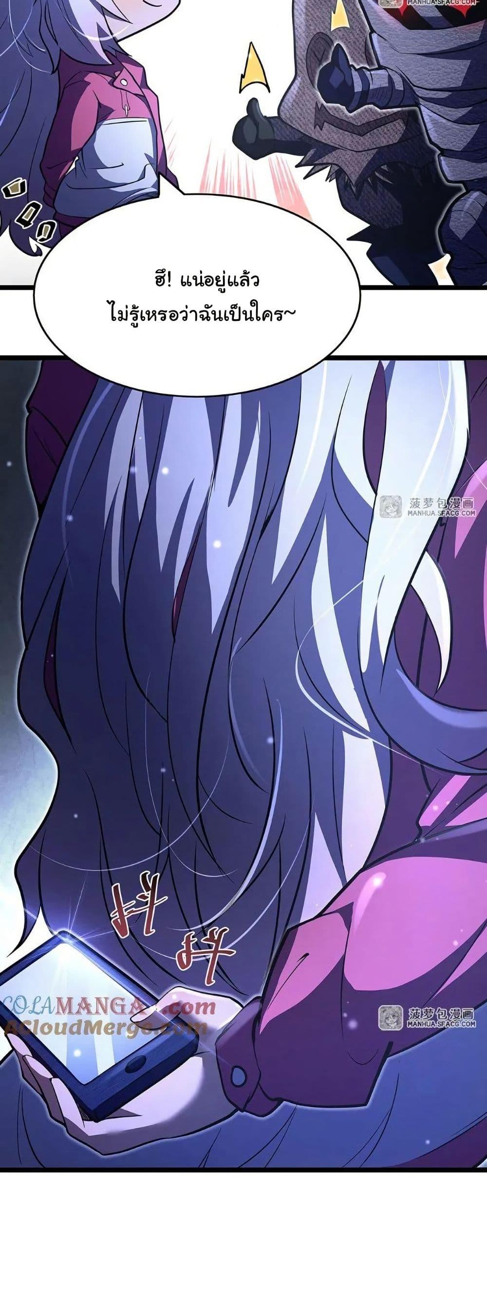 Manga-lc-com อ่านมังงะ อ่านการ์ตูน ออนไลน์ ฟรี Become a Witch in a World Full of Ghost Stories ตอนที่ 1 2 3 4 5 6 7 8 9 10 11 12 13 14 ฟรี ไม่มีโฆษณา Manga-lc - อ่าน มังงะ อ่าน การ์ตูน ออนไลน์ อ่านมังงะ ฟรี