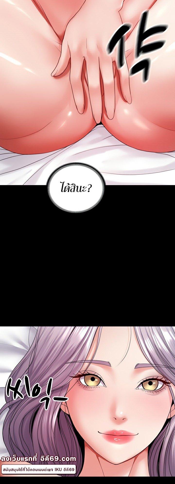 Doujin-Lc- อ่าน โดจิน มังฮวา เกาหลี ญี่ปุ่น จีน แปลไทย Amazing Reincarnation ตอนที่ 1 2 3 4 5 6 7 8 9 10 11 12 13 14 ฟรี ไม่มีโฆษณา อ่าน โดจิน Manhwa เกาหลี ญี่ปุ่น จีน เรามีครบ คัดมาให้เน้นๆ โดจิน 18+ รับประกันความฟินโดย  Doujin Lc