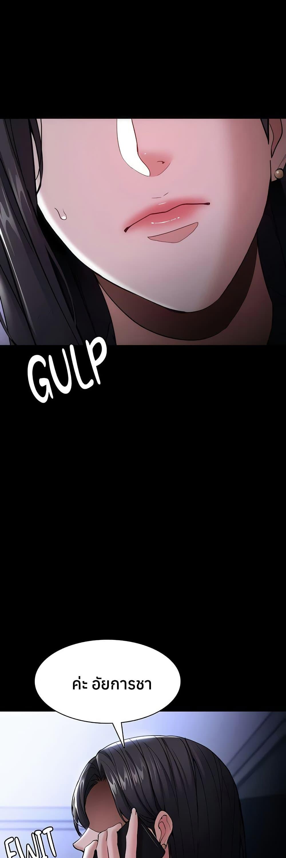 Doujin-Lc- อ่าน โดจิน มังฮวา เกาหลี ญี่ปุ่น จีน แปลไทย Pervert Diary ตอนที่ 1 2 3 4 5 6 7 8 9 10 11 12 13 14 ฟรี ไม่มีโฆษณา อ่าน โดจิน Manhwa เกาหลี ญี่ปุ่น จีน เรามีครบ คัดมาให้เน้นๆ โดจิน 18+ รับประกันความฟินโดย  Doujin Lc