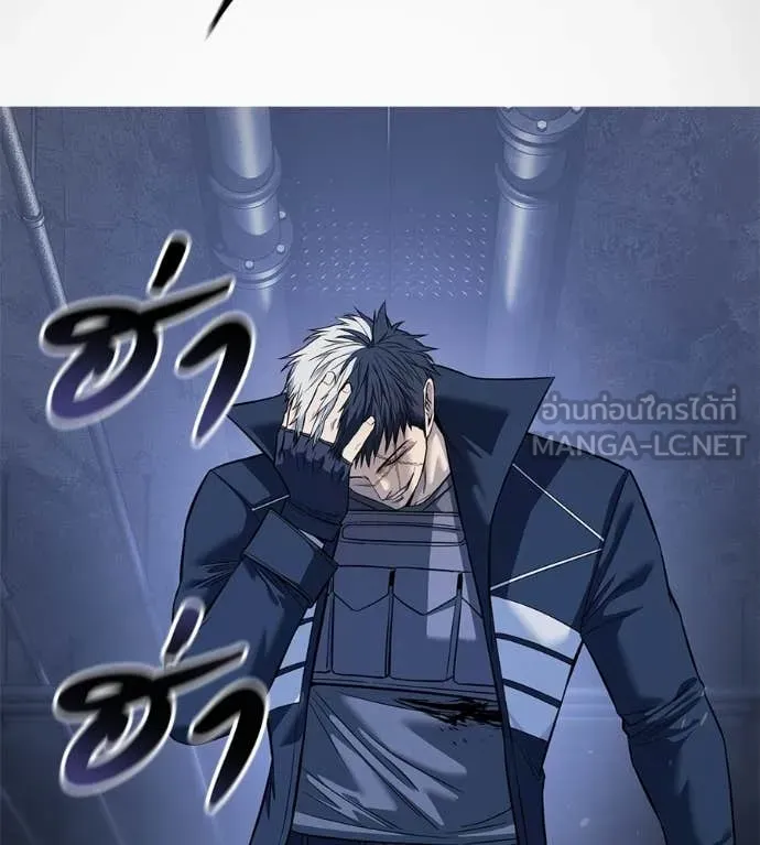 มัจจุราชชุดแดง ตอนที่ 35 รูปที่ 141