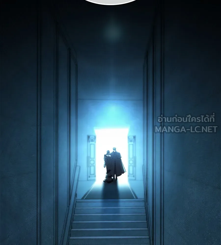 เล่ห์รักชนชั้นสูง ตอนที่ 32 รูปที่ 72