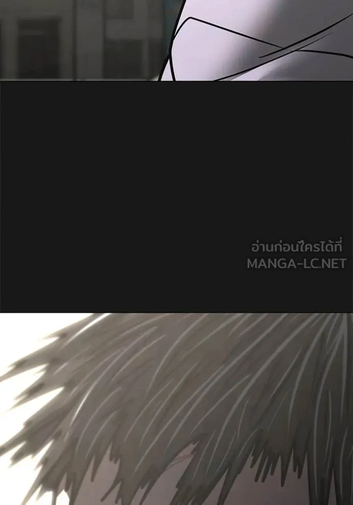 reality ตอนที่ 191 รูปที่ 96