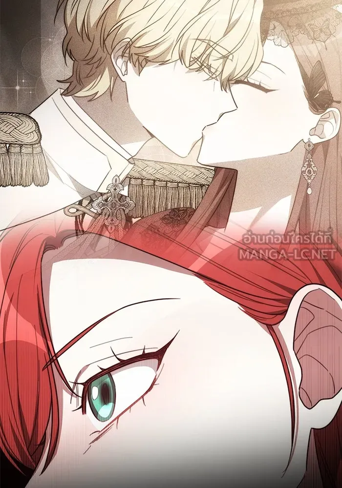 เหตุผลที่ฉันนอกใจ ตอนที่ 9 รูปที่ 42