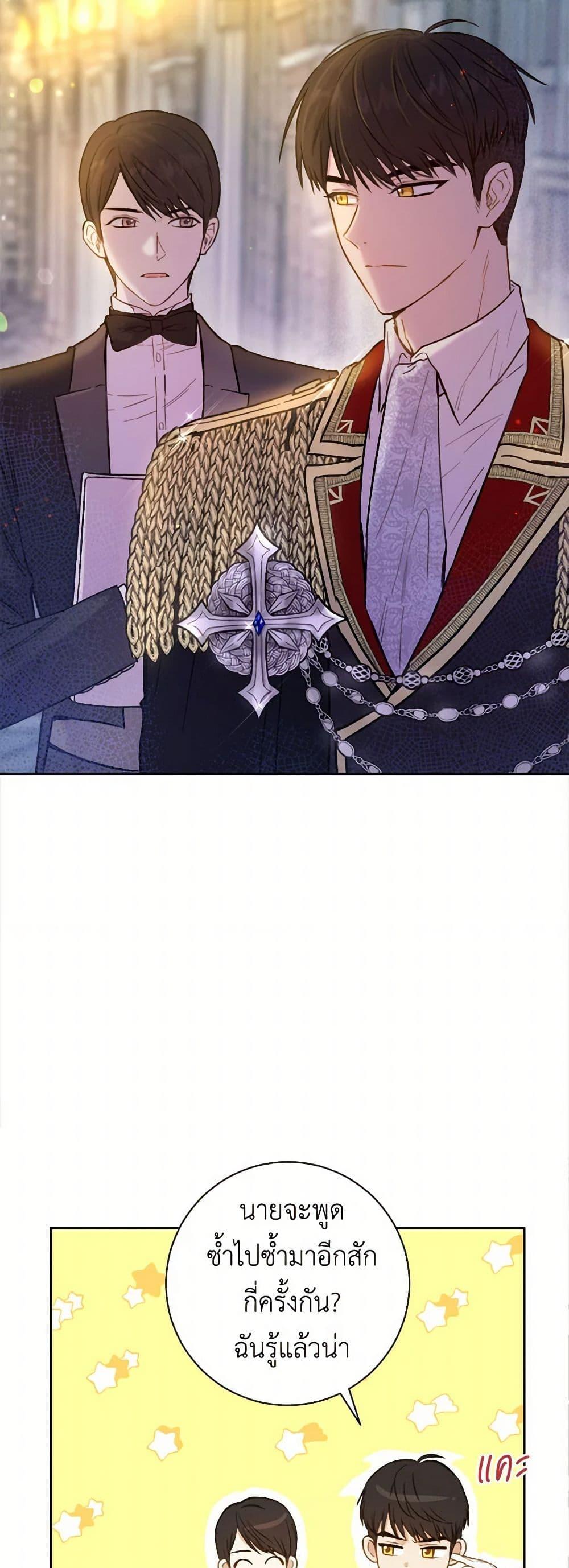 Manga-lc-com อ่านมังงะ อ่านการ์ตูน ออนไลน์ ฟรี The Heiress’s Double Life ตอนที่ 1 2 3 4 5 6 7 8 9 10 11 12 13 14 ฟรี ไม่มีโฆษณา Manga-lc - อ่าน มังงะ อ่าน การ์ตูน ออนไลน์ อ่านมังงะ ฟรี