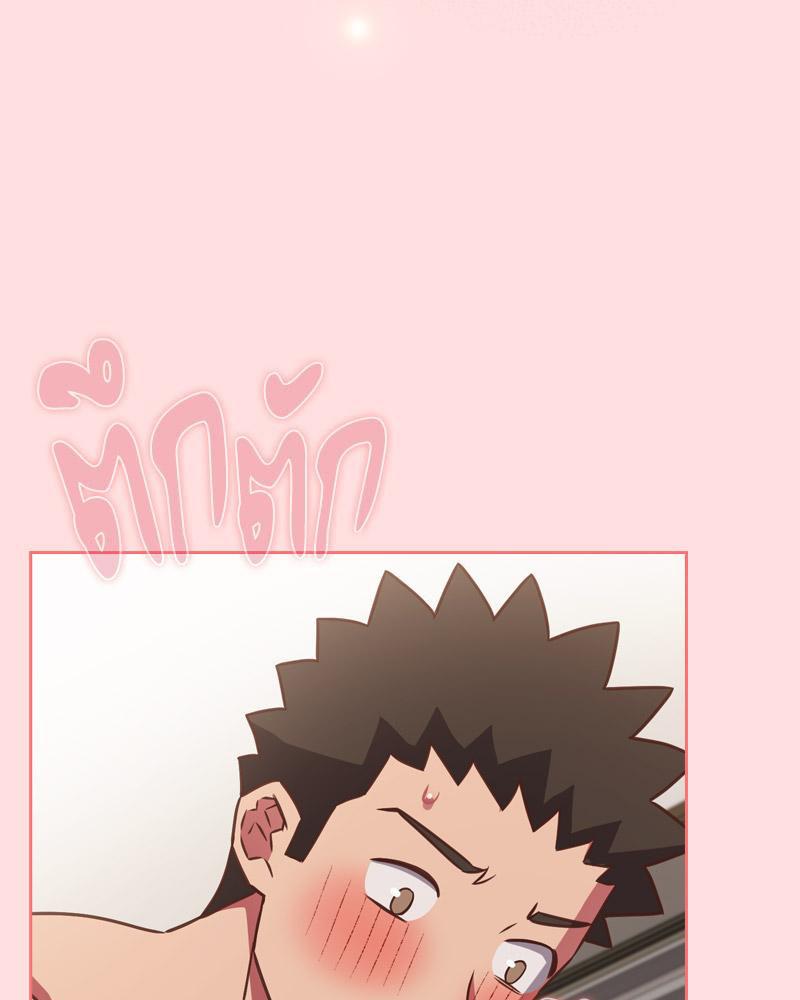 Doujin-Lc- อ่าน โดจิน มังฮวา เกาหลี ญี่ปุ่น จีน แปลไทย Four's a Crowd ตอนที่ 1 2 3 4 5 6 7 8 9 10 11 12 13 14 ฟรี ไม่มีโฆษณา อ่าน โดจิน Manhwa เกาหลี ญี่ปุ่น จีน เรามีครบ คัดมาให้เน้นๆ โดจิน 18+ รับประกันความฟินโดย  Doujin Lc