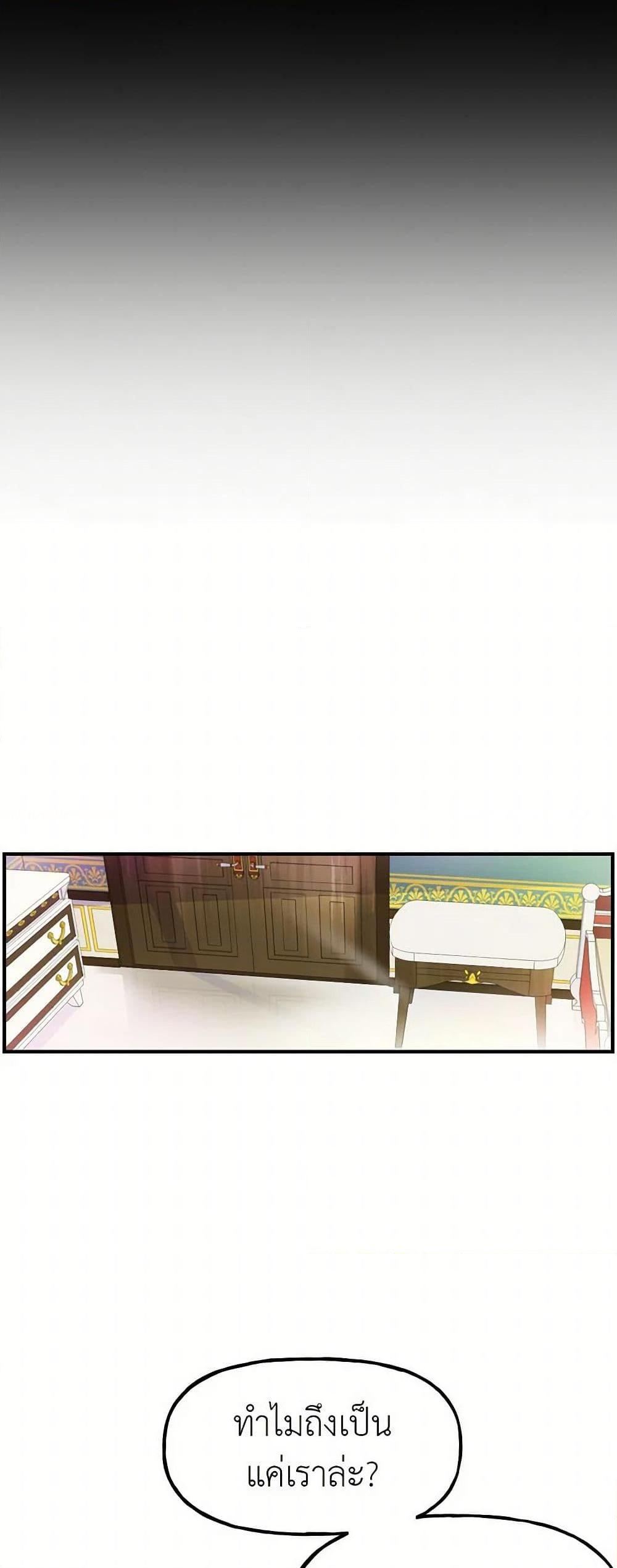 Manga-lc-com อ่านมังงะ อ่านการ์ตูน ออนไลน์ ฟรี Daughter of the Archmage ตอนที่ 1 2 3 4 5 6 7 8 9 10 11 12 13 14 ฟรี ไม่มีโฆษณา Manga-lc - อ่าน มังงะ อ่าน การ์ตูน ออนไลน์ อ่านมังงะ ฟรี