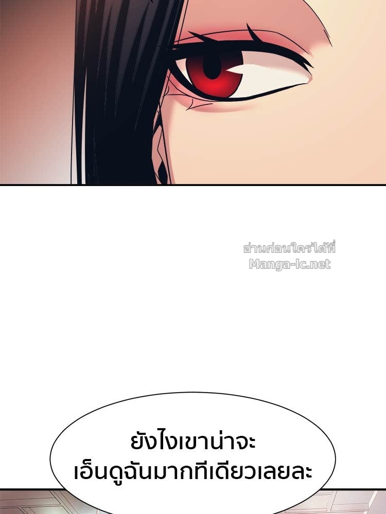 Doujin-Lc- อ่าน โดจิน มังฮวา เกาหลี ญี่ปุ่น จีน แปลไทย โคตรแกร่ง ตอนที่ 1 2 3 4 5 6 7 8 9 10 11 12 13 14 ฟรี ไม่มีโฆษณา อ่าน โดจิน Manhwa เกาหลี ญี่ปุ่น จีน เรามีครบ คัดมาให้เน้นๆ โดจิน 18+ รับประกันความฟินโดย Doujin Lc