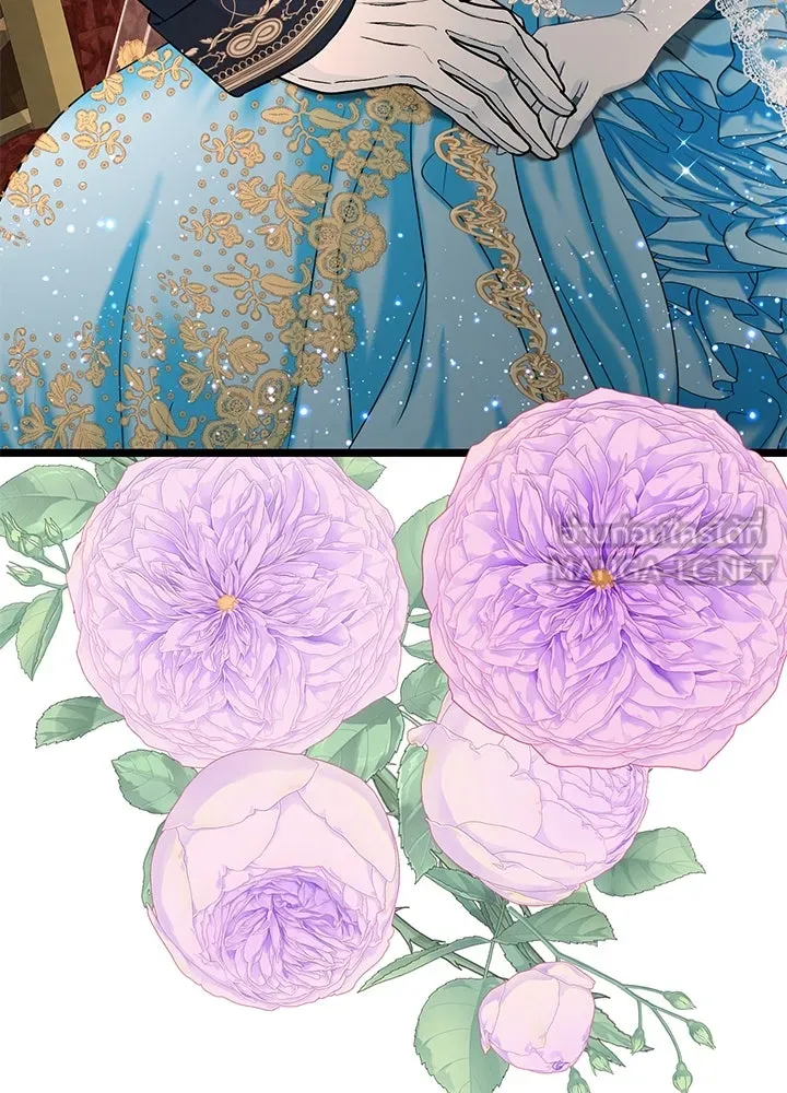 องค์ชายผู้อื้อฉาว ตอนที่ 66 รูปที่ 24