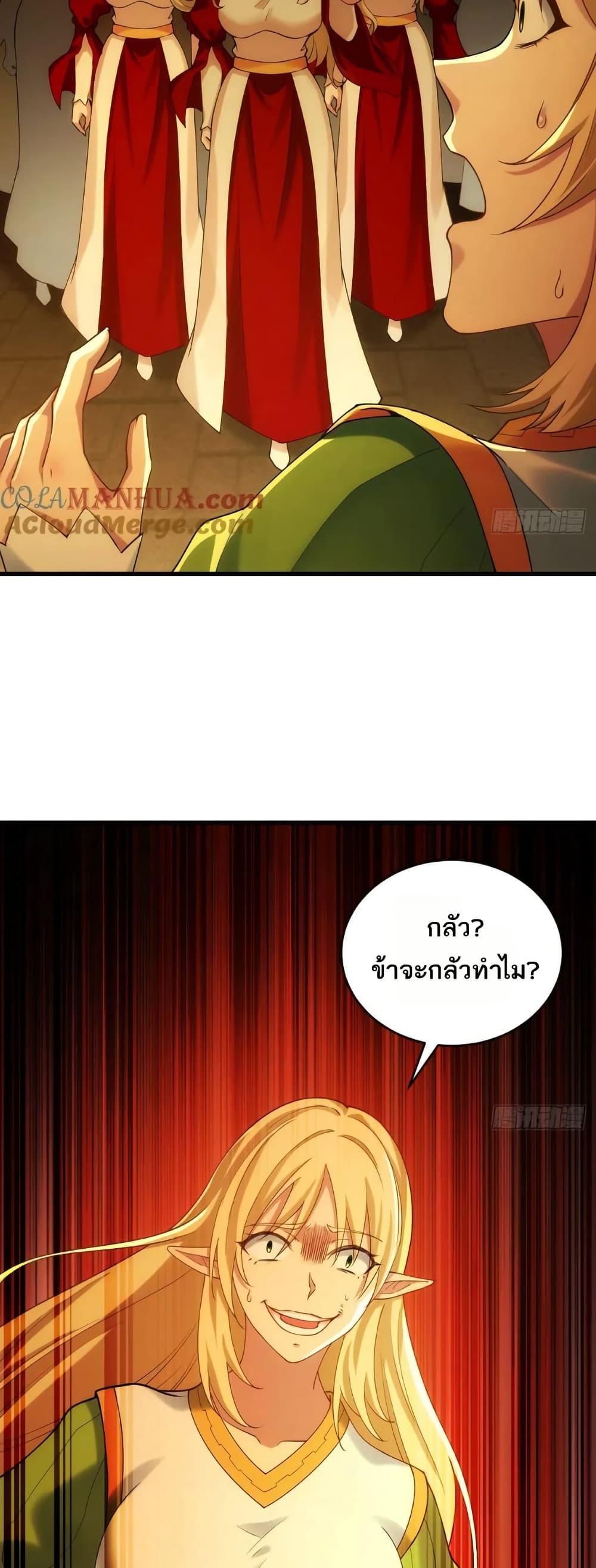 Manga-lc-com อ่านมังงะ อ่านการ์ตูน ออนไลน์ ฟรี The Beta Server For A Thousand Years ตอนที่ 1 2 3 4 5 6 7 8 9 10 11 12 13 14 ฟรี ไม่มีโฆษณา Manga-lc - อ่าน มังงะ อ่าน การ์ตูน ออนไลน์ อ่านมังงะ ฟรี