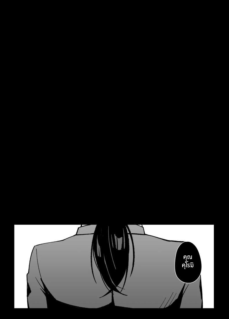 Doujin-Lc- อ่าน โดจิน มังฮวา เกาหลี ญี่ปุ่น จีน แปลไทย นี่คือสิ่งที่เรามี [Awan] Anta to Tada no Rigaikankei da ตอนที่ 1 2 3 4 5 6 7 8 9 10 11 12 13 14 ฟรี ไม่มีโฆษณา อ่าน โดจิน Manhwa เกาหลี ญี่ปุ่น จีน เรามีครบ คัดมาให้เน้นๆ โดจิน 18+ รับประกันความฟินโดย  Doujin Lc