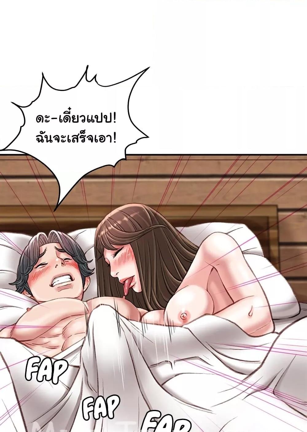 Doujin-Lc- อ่าน โดจิน มังฮวา เกาหลี ญี่ปุ่น จีน แปลไทย Distractions ตอนที่ 1 2 3 4 5 6 7 8 9 10 11 12 13 14 ฟรี ไม่มีโฆษณา อ่าน โดจิน Manhwa เกาหลี ญี่ปุ่น จีน เรามีครบ คัดมาให้เน้นๆ โดจิน 18+ รับประกันความฟินโดย  Doujin Lc