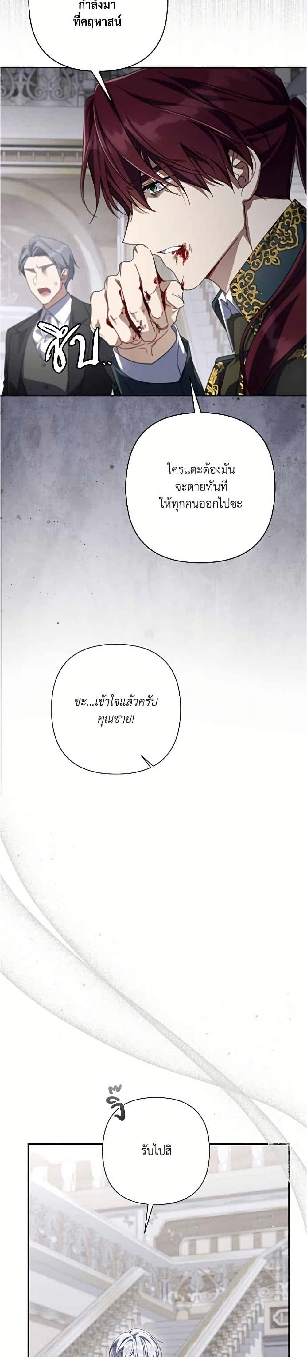 Manga-lc-com อ่านมังงะ อ่านการ์ตูน ออนไลน์ ฟรี Villainess Streamer ตอนที่ 1 2 3 4 5 6 7 8 9 10 11 12 13 14 ฟรี ไม่มีโฆษณา Manga-lc - อ่าน มังงะ อ่าน การ์ตูน ออนไลน์ อ่านมังงะ ฟรี