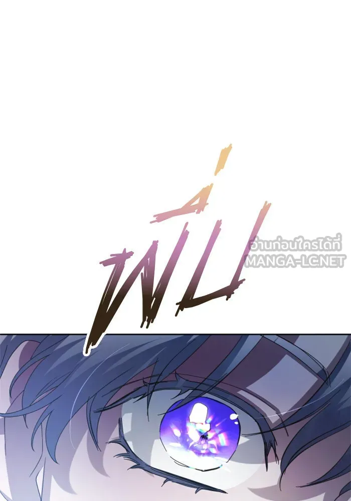 ชิงชีวิตพลิกลิขิตชะตา ตอนที่ 134. ผู้ช่วยเหลือปรากฎตัว รูปที่ 156