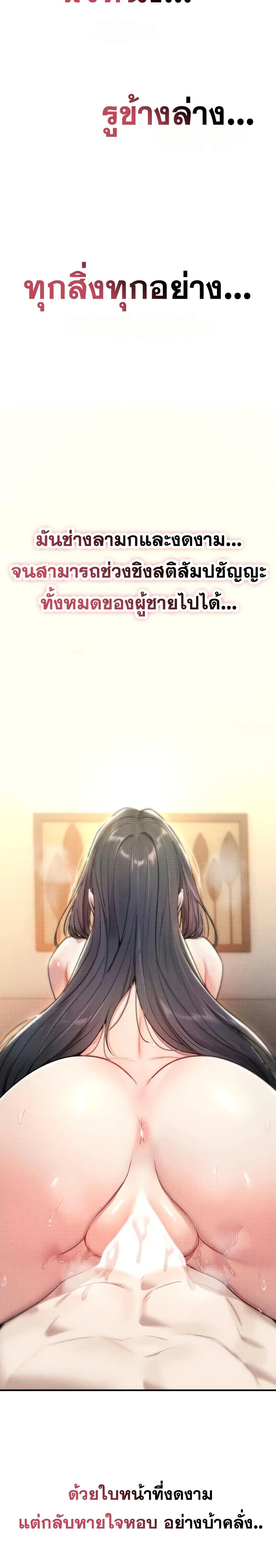 Doujin-Lc- อ่าน โดจิน มังฮวา เกาหลี ญี่ปุ่น จีน แปลไทย It Will Never Break ตอนที่ 1 2 3 4 5 6 7 8 9 10 11 12 13 14 ฟรี ไม่มีโฆษณา อ่าน โดจิน Manhwa เกาหลี ญี่ปุ่น จีน เรามีครบ คัดมาให้เน้นๆ โดจิน 18+ รับประกันความฟินโดย  Doujin Lc