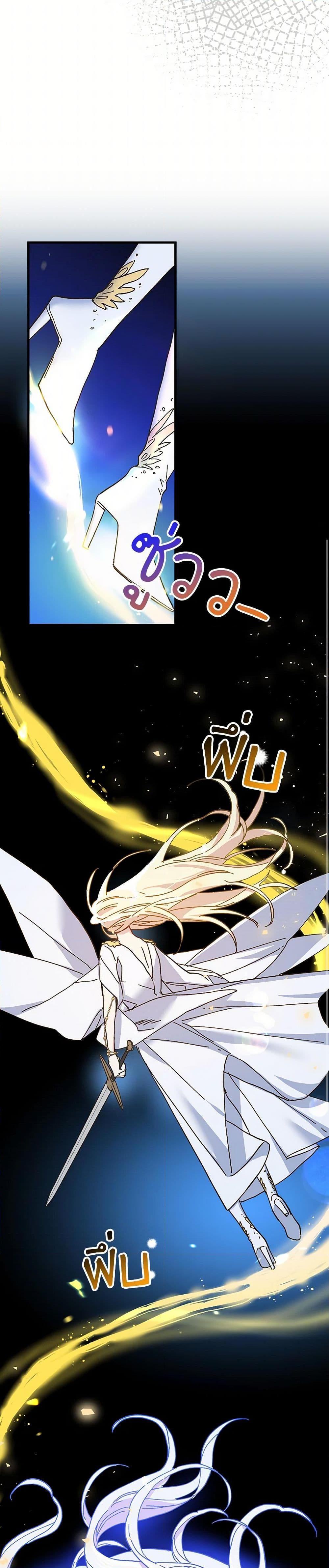 Manga-lc-com อ่านมังงะ อ่านการ์ตูน ออนไลน์ ฟรี The Princess Pretends to Be Crazy ตอนที่ 1 2 3 4 5 6 7 8 9 10 11 12 13 14 ฟรี ไม่มีโฆษณา Manga-lc - อ่าน มังงะ อ่าน การ์ตูน ออนไลน์ อ่านมังงะ ฟรี