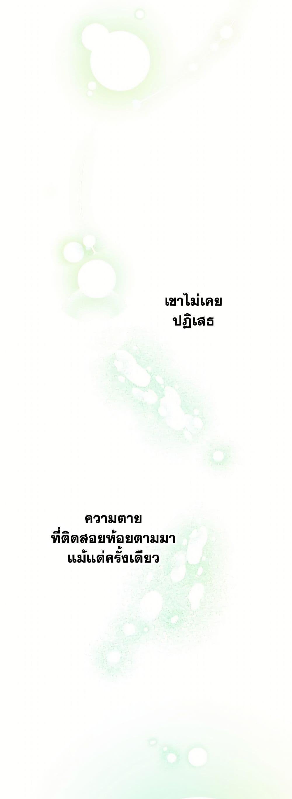 Manga-lc-com อ่านมังงะ อ่านการ์ตูน ออนไลน์ ฟรี The Strongest Characters in the World are Obsessed With Me ตอนที่ 1 2 3 4 5 6 7 8 9 10 11 12 13 14 ฟรี ไม่มีโฆษณา Manga-lc - อ่าน มังงะ อ่าน การ์ตูน ออนไลน์ อ่านมังงะ ฟรี