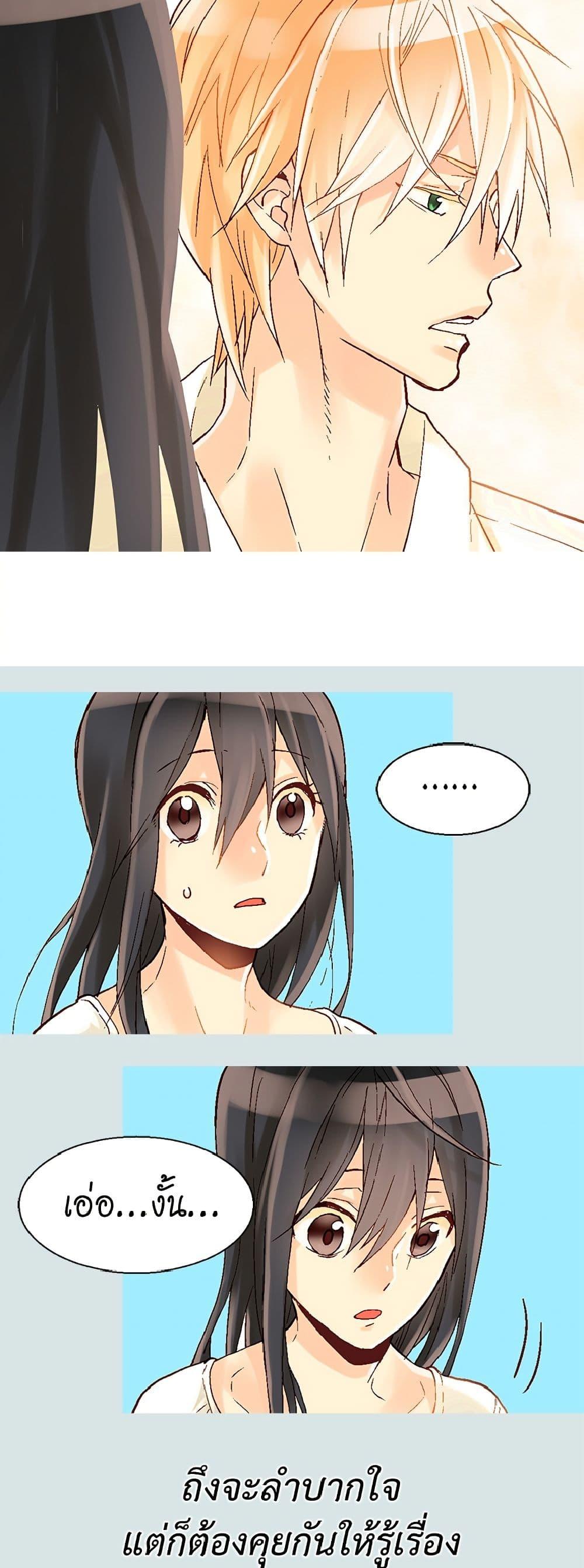 Manga-lc-com อ่านมังงะ อ่านการ์ตูน ออนไลน์ ฟรี Isekai Empress ตอนที่ 1 2 3 4 5 6 7 8 9 10 11 12 13 14 ฟรี ไม่มีโฆษณา Manga-lc - อ่าน มังงะ อ่าน การ์ตูน ออนไลน์ อ่านมังงะ ฟรี