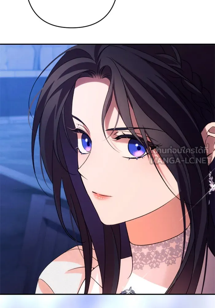 ฉันจะจีบท่านดยุกแดนเหนือ ตอนที่ 77 รูปที่ 153