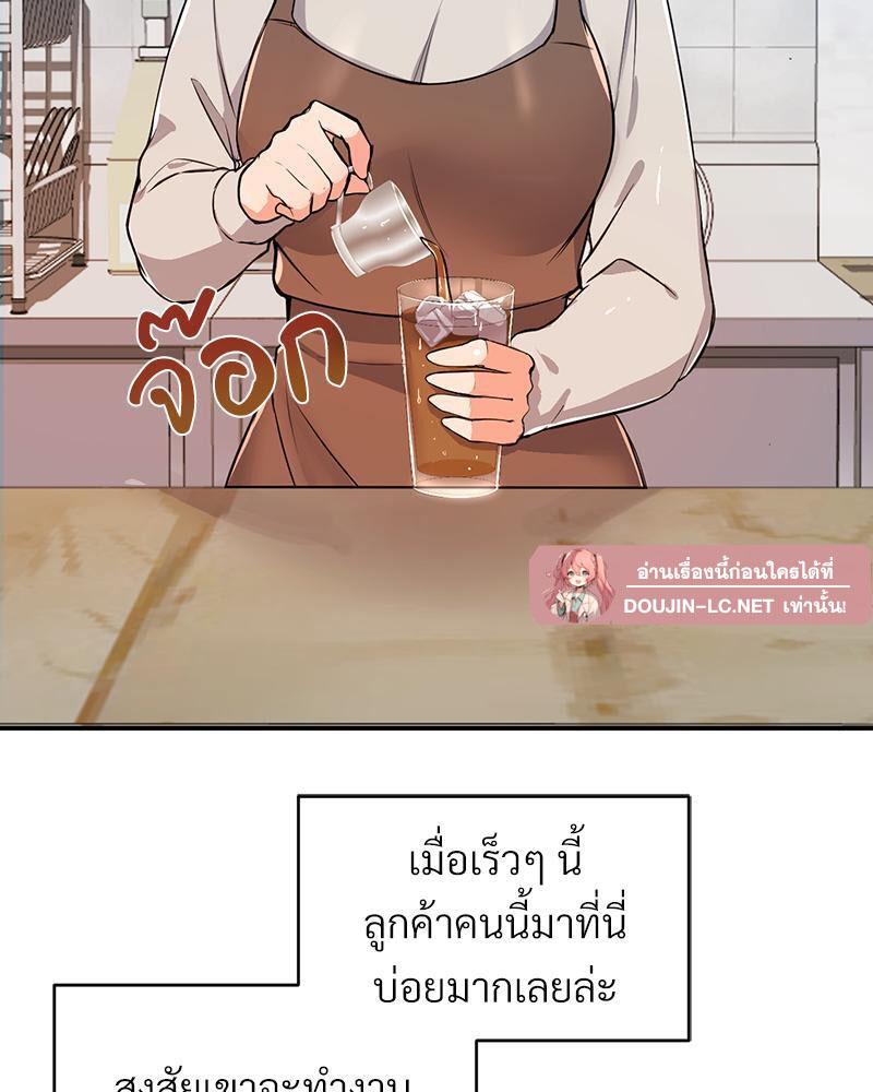Doujin-Lc- อ่าน โดจิน มังฮวา เกาหลี ญี่ปุ่น จีน แปลไทย My Pillow Business Begins ตอนที่ 1 2 3 4 5 6 7 8 9 10 11 12 13 14 ฟรี ไม่มีโฆษณา อ่าน โดจิน Manhwa เกาหลี ญี่ปุ่น จีน เรามีครบ คัดมาให้เน้นๆ โดจิน 18+ รับประกันความฟินโดย  Doujin Lc
