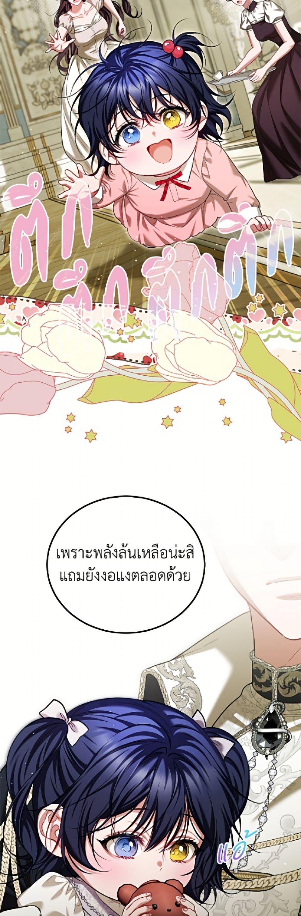 Manga-lc-com อ่านมังงะ อ่านการ์ตูน ออนไลน์ ฟรี Limited Extra time ตอนที่ 1 2 3 4 5 6 7 8 9 10 11 12 13 14 ฟรี ไม่มีโฆษณา Manga-lc - อ่าน มังงะ อ่าน การ์ตูน ออนไลน์ อ่านมังงะ ฟรี
