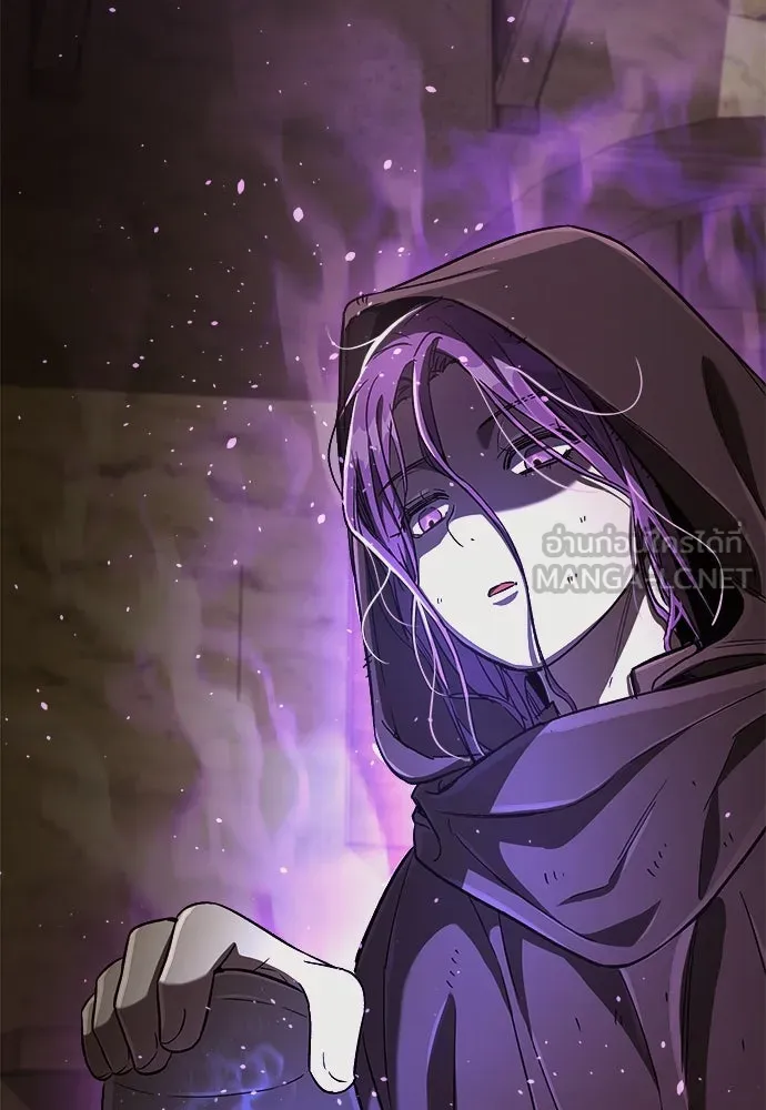 ผู้พิทักษ์เถื่อนแห่งยุคกลาง ตอนที่ 9 รูปที่ 39