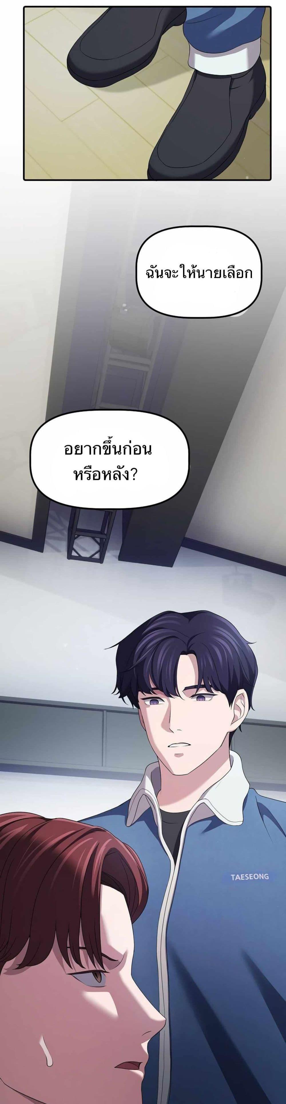 Manga-lc-com อ่านมังงะ อ่านการ์ตูน ออนไลน์ ฟรี The Corporations Bottom Works Well ตอนที่ 1 2 3 4 5 6 7 8 9 10 11 12 13 14 ฟรี ไม่มีโฆษณา Manga-lc - อ่าน มังงะ อ่าน การ์ตูน ออนไลน์ อ่านมังงะ ฟรี