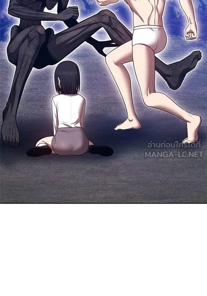 +99 ท่อนไม้ ตอนที่ 165 รูปที่ 199