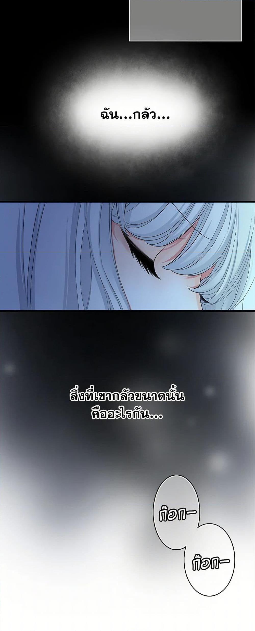 Manga-lc-com อ่านมังงะ อ่านการ์ตูน ออนไลน์ ฟรี The Eighth Bride ตอนที่ 1 2 3 4 5 6 7 8 9 10 11 12 13 14 ฟรี ไม่มีโฆษณา Manga-lc - อ่าน มังงะ อ่าน การ์ตูน ออนไลน์ อ่านมังงะ ฟรี
