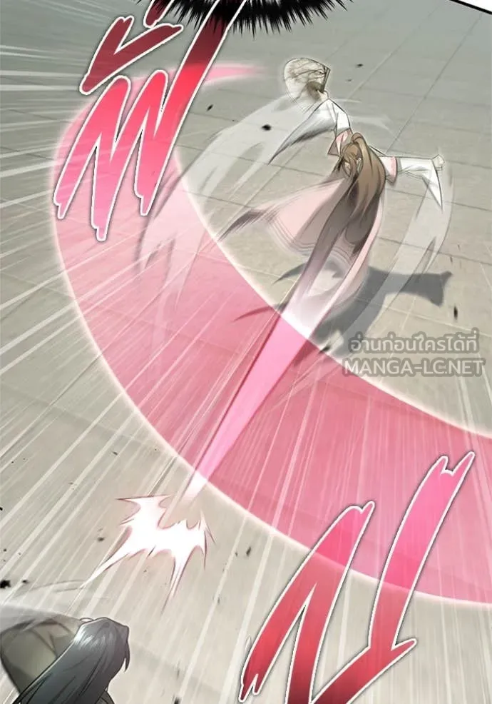 Regressor’s Life Aft ตอนที่ 72 รูปที่ 105