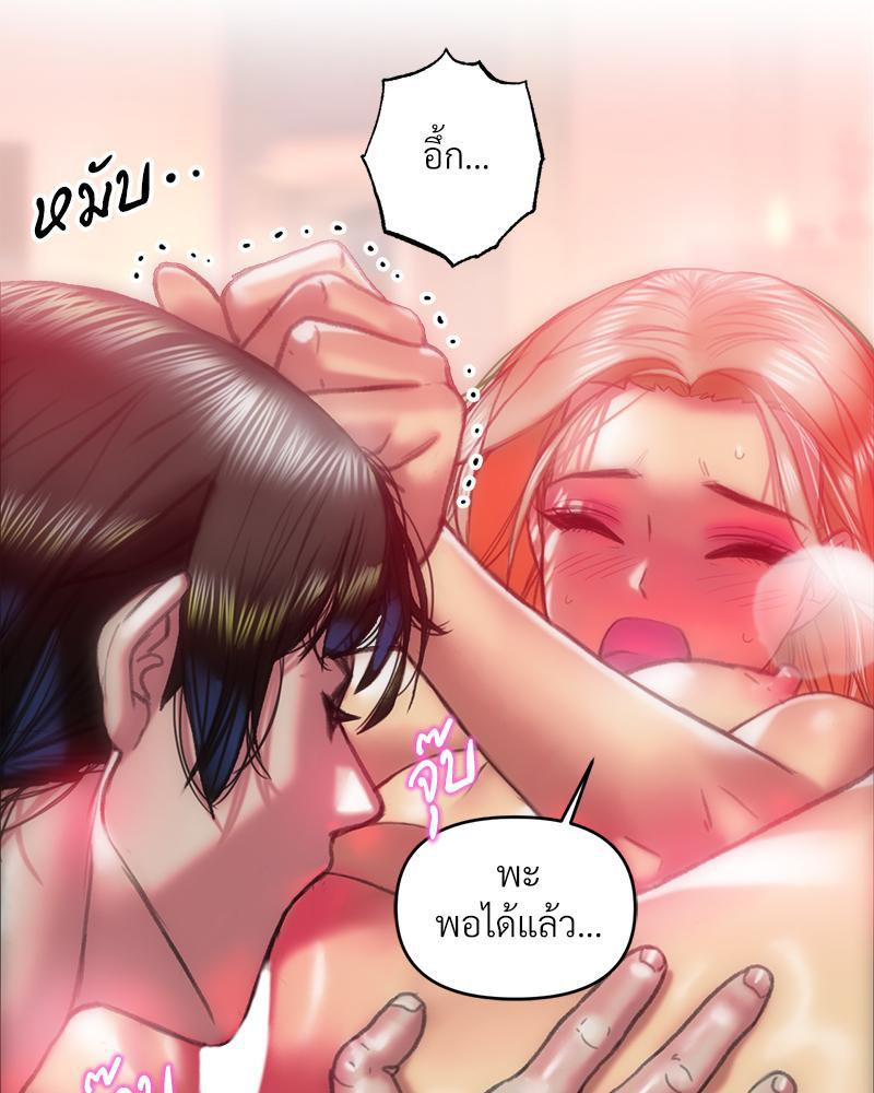 Doujin-Lc- อ่าน โดจิน มังฮวา เกาหลี ญี่ปุ่น จีน แปลไทย เมืองกระหายรัก ตอนที่ 1 2 3 4 5 6 7 8 9 10 11 12 13 14 ฟรี ไม่มีโฆษณา อ่าน โดจิน Manhwa เกาหลี ญี่ปุ่น จีน เรามีครบ คัดมาให้เน้นๆ โดจิน 18+ รับประกันความฟินโดย  Doujin Lc