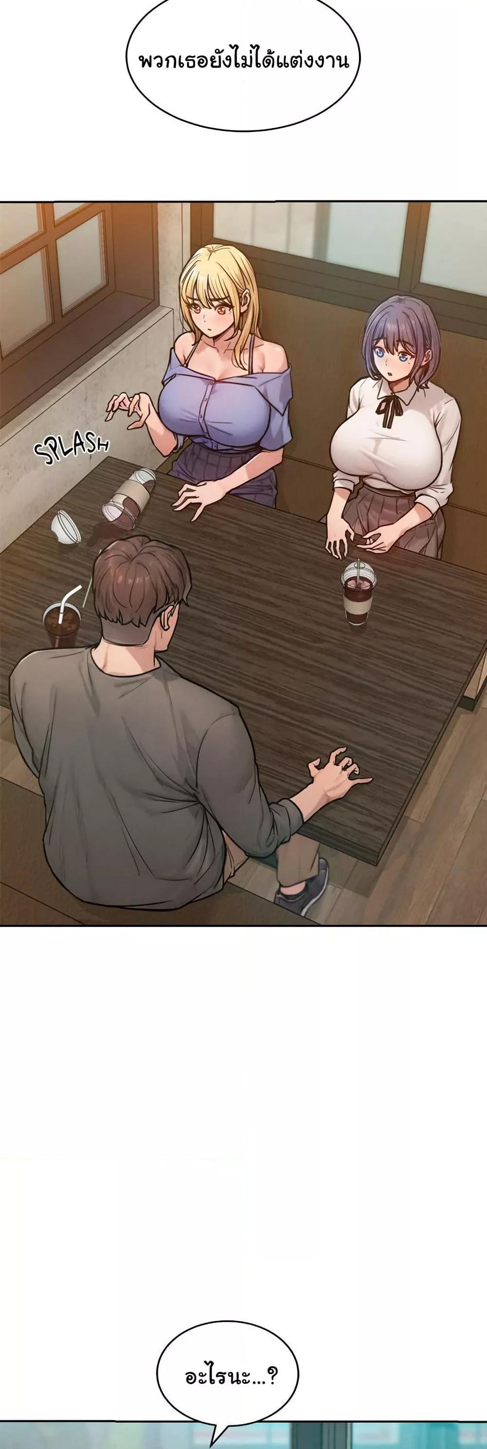 Doujin-Lc- อ่าน โดจิน มังฮวา เกาหลี ญี่ปุ่น จีน แปลไทย Tasty Missus x4 ตอนที่ 1 2 3 4 5 6 7 8 9 10 11 12 13 14 ฟรี ไม่มีโฆษณา อ่าน โดจิน Manhwa เกาหลี ญี่ปุ่น จีน เรามีครบ คัดมาให้เน้นๆ โดจิน 18+ รับประกันความฟินโดย  Doujin Lc