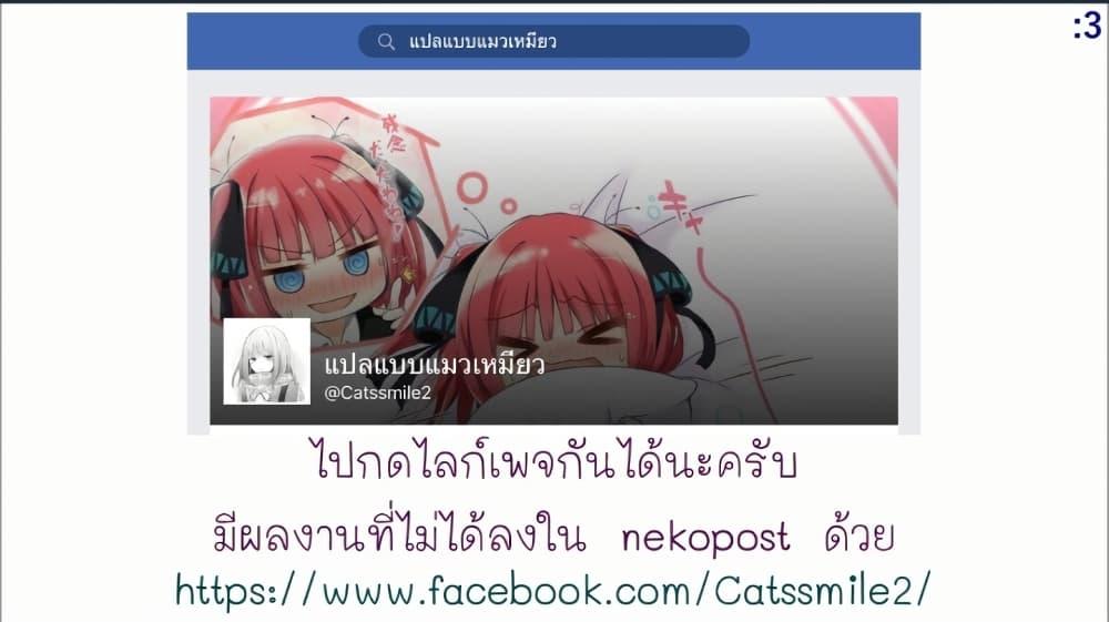 Manga-lc-com อ่านมังงะ อ่านการ์ตูน ออนไลน์ ฟรี Mushoku No Eiyuu Betsu Ni Skill Nanka Iranakatta Ndaga ตอนที่ 1 2 3 4 5 6 7 8 9 10 11 12 13 14 ฟรี ไม่มีโฆษณา Manga-lc - อ่าน มังงะ อ่าน การ์ตูน ออนไลน์ อ่านมังงะ ฟรี