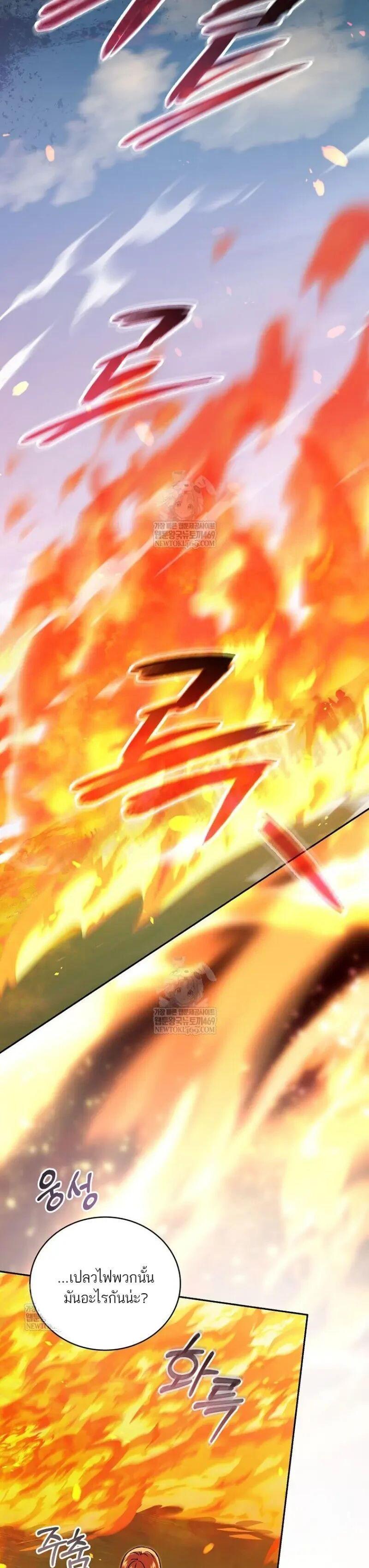 Manga-lc-com อ่านมังงะ อ่านการ์ตูน ออนไลน์ ฟรี Concept Grasping Magic Genius ตอนที่ 1 2 3 4 5 6 7 8 9 10 11 12 13 14 ฟรี ไม่มีโฆษณา Manga-lc - อ่าน มังงะ อ่าน การ์ตูน ออนไลน์ อ่านมังงะ ฟรี