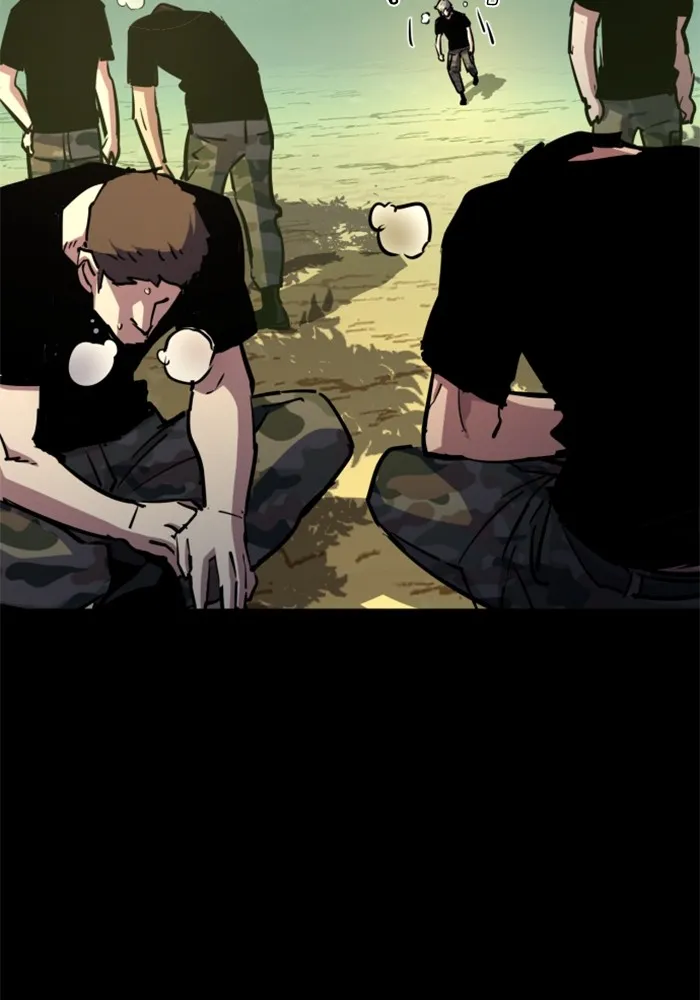 พี่ชายสายบอดี้การ์ด ตอนที่ 202 รูปที่ 73