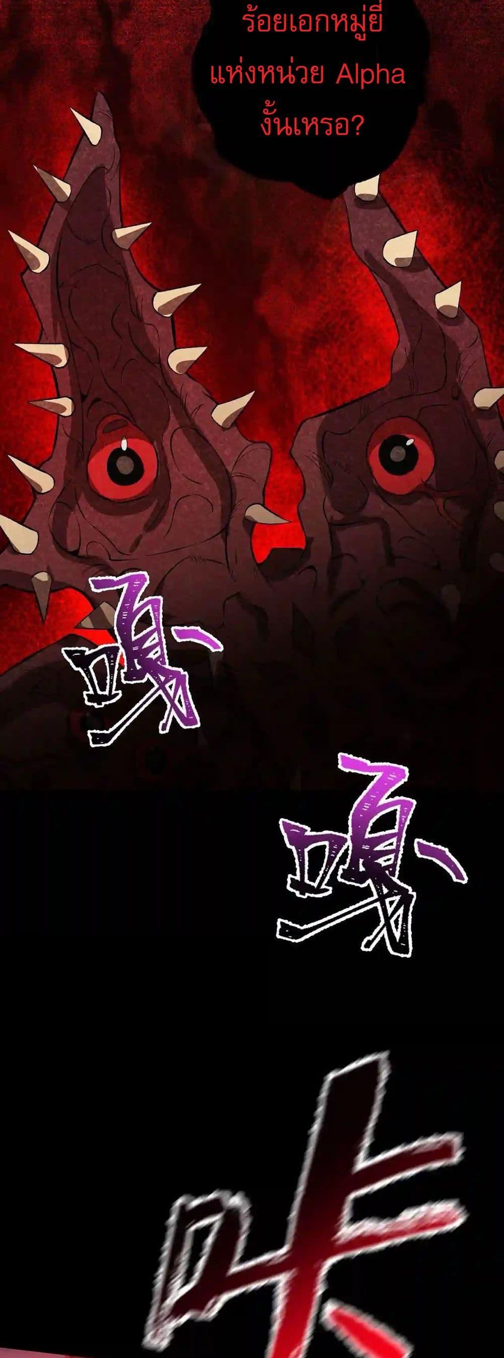 Manga-lc-com อ่านมังงะ อ่านการ์ตูน ออนไลน์ ฟรี An Hai Ji Yuan ตอนที่ 1 2 3 4 5 6 7 8 9 10 11 12 13 14 ฟรี ไม่มีโฆษณา Manga-lc - อ่าน มังงะ อ่าน การ์ตูน ออนไลน์ อ่านมังงะ ฟรี