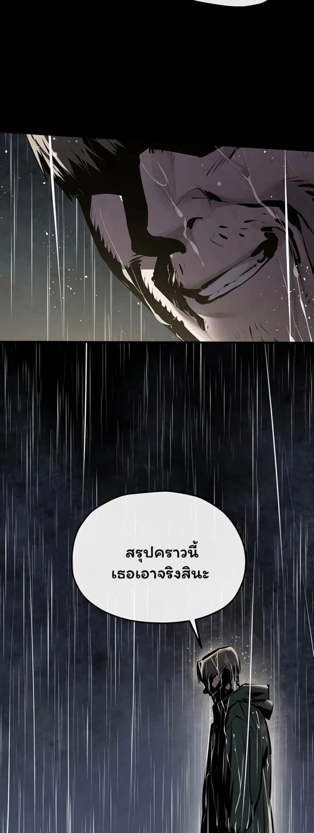 Doujin-Lc- อ่าน โดจิน มังฮวา เกาหลี ญี่ปุ่น จีน แปลไทย Moby Dick ตอนที่ 1 2 3 4 5 6 7 8 9 10 11 12 13 14 ฟรี ไม่มีโฆษณา อ่าน โดจิน Manhwa เกาหลี ญี่ปุ่น จีน เรามีครบ คัดมาให้เน้นๆ โดจิน 18+ รับประกันความฟินโดย  Doujin Lc