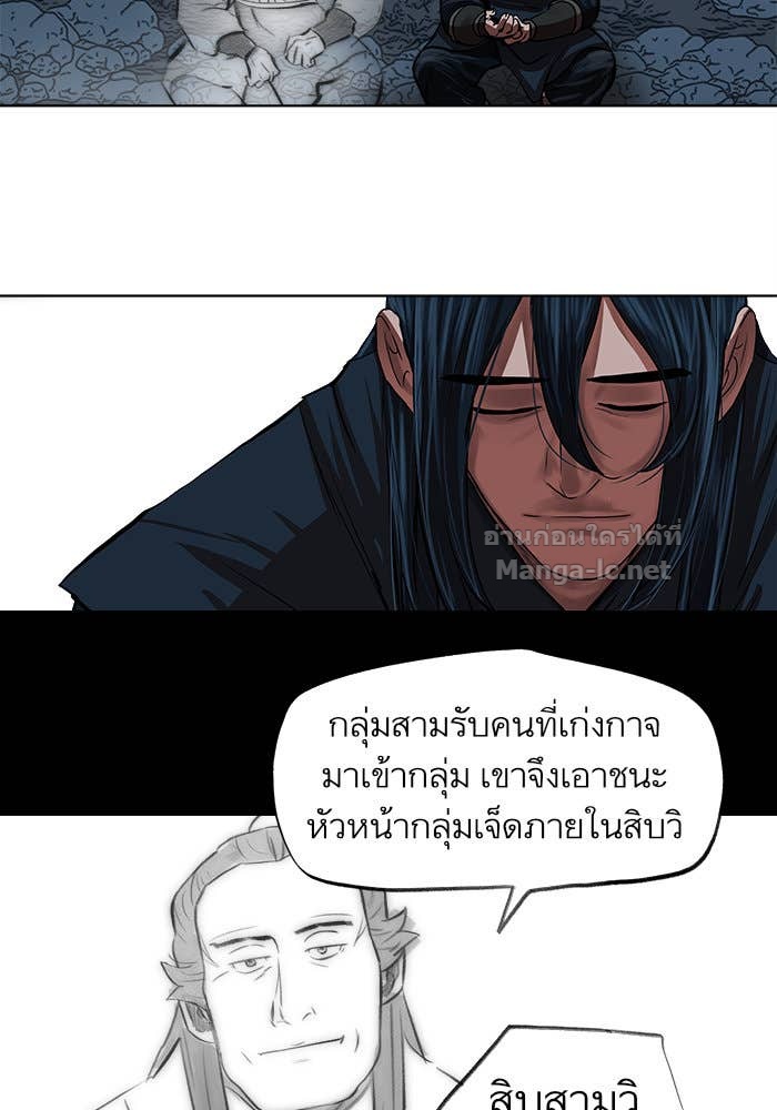 Doujin-Lc- อ่าน โดจิน มังฮวา เกาหลี ญี่ปุ่น จีน แปลไทย องครักษ์แห่งอัครสกุลจาง ตอนที่ 1 2 3 4 5 6 7 8 9 10 11 12 13 14 ฟรี ไม่มีโฆษณา อ่าน โดจิน Manhwa เกาหลี ญี่ปุ่น จีน เรามีครบ คัดมาให้เน้นๆ โดจิน 18+ รับประกันความฟินโดย Doujin Lc