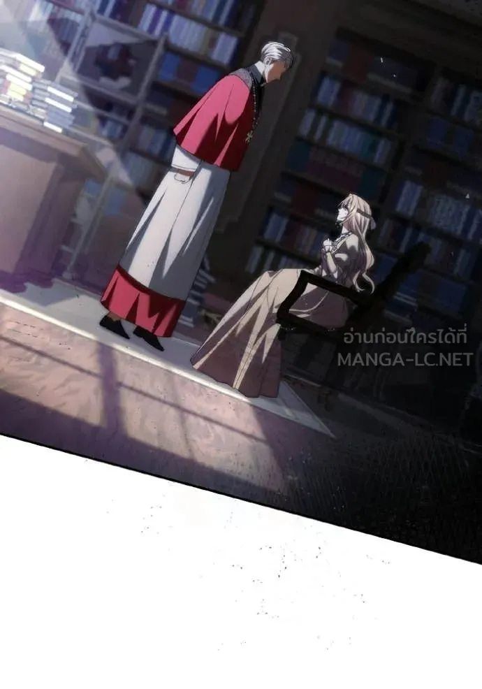 ชาตินี้น้องขอ ตอนที่ 181 รูปที่ 58