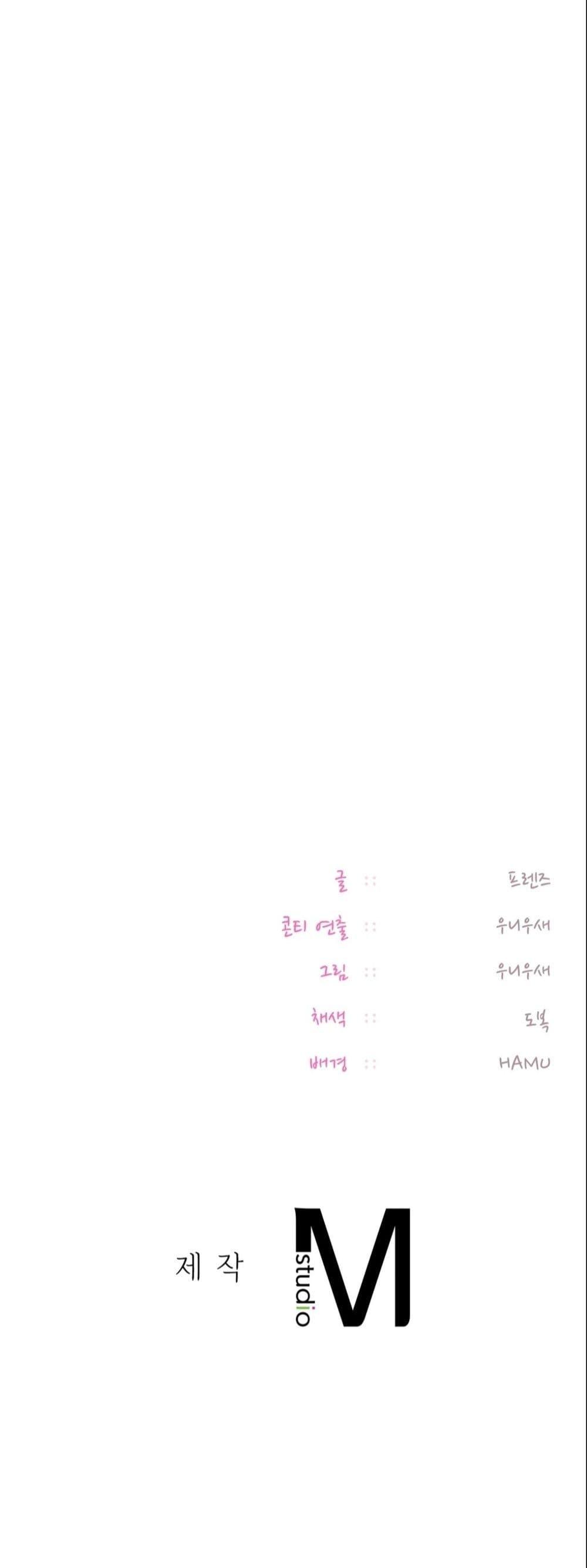 Doujin-Lc- อ่าน โดจิน มังฮวา เกาหลี ญี่ปุ่น จีน แปลไทย The Professor’s ตอนที่ 1 2 3 4 5 6 7 8 9 10 11 12 13 14 ฟรี ไม่มีโฆษณา อ่าน โดจิน Manhwa เกาหลี ญี่ปุ่น จีน เรามีครบ คัดมาให้เน้นๆ โดจิน 18+ รับประกันความฟินโดย  Doujin Lc