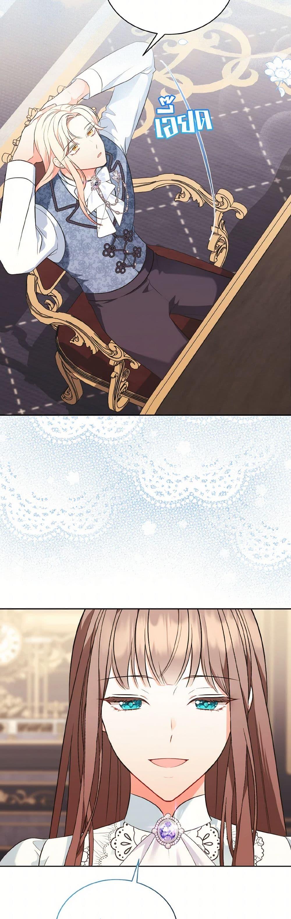 Manga-lc-com อ่านมังงะ อ่านการ์ตูน ออนไลน์ ฟรี The Wicked Ladies in Waiting ตอนที่ 1 2 3 4 5 6 7 8 9 10 11 12 13 14 ฟรี ไม่มีโฆษณา Manga-lc - อ่าน มังงะ อ่าน การ์ตูน ออนไลน์ อ่านมังงะ ฟรี