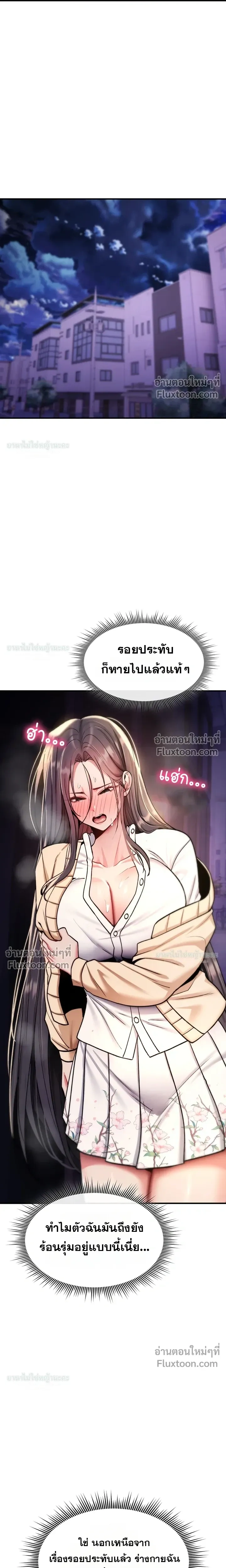 Doujin-Lc- อ่าน โดจิน มังฮวา เกาหลี ญี่ปุ่น จีน แปลไทย It Will Never Break ฉันไม่มีวันยอมแพ้เด็ดขาด! ตอนที่ 1 2 3 4 5 6 7 8 9 10 11 12 13 14 ฟรี ไม่มีโฆษณา อ่าน โดจิน Manhwa เกาหลี ญี่ปุ่น จีน เรามีครบ คัดมาให้เน้นๆ โดจิน 18+ รับประกันความฟินโดย  Doujin Lc