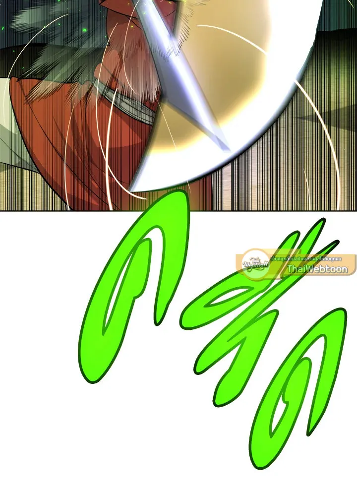 Overpowered Sword ตอนที่ ตอนที่ 138 รูปที่ 89
