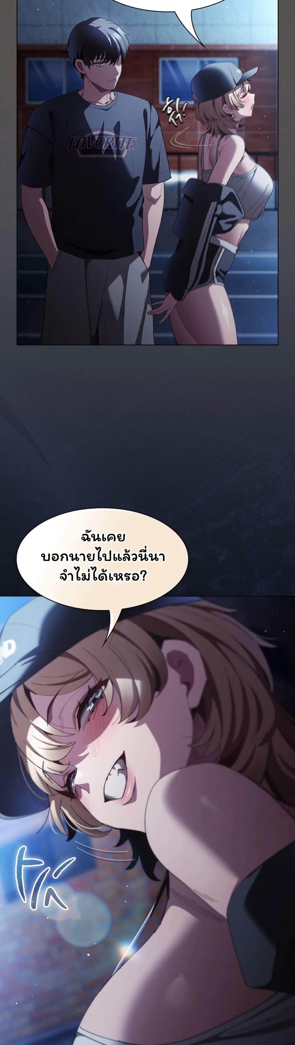 Doujin-Lc- อ่าน โดจิน มังฮวา เกาหลี ญี่ปุ่น จีน แปลไทย Believe Me! ตอนที่ 1 2 3 4 5 6 7 8 9 10 11 12 13 14 ฟรี ไม่มีโฆษณา อ่าน โดจิน Manhwa เกาหลี ญี่ปุ่น จีน เรามีครบ คัดมาให้เน้นๆ โดจิน 18+ รับประกันความฟินโดย  Doujin Lc