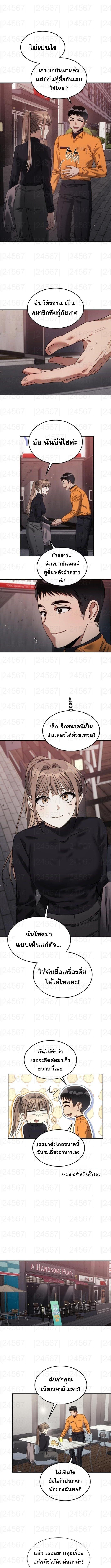 Manga-lc-com อ่านมังงะ อ่านการ์ตูน ออนไลน์ ฟรี The Hunter Lives in a Rented Apartment ตอนที่ 1 2 3 4 5 6 7 8 9 10 11 12 13 14 ฟรี ไม่มีโฆษณา Manga-lc - อ่าน มังงะ อ่าน การ์ตูน ออนไลน์ อ่านมังงะ ฟรี